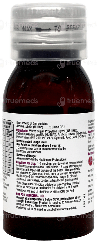 Gutpro Syrup 30Ml